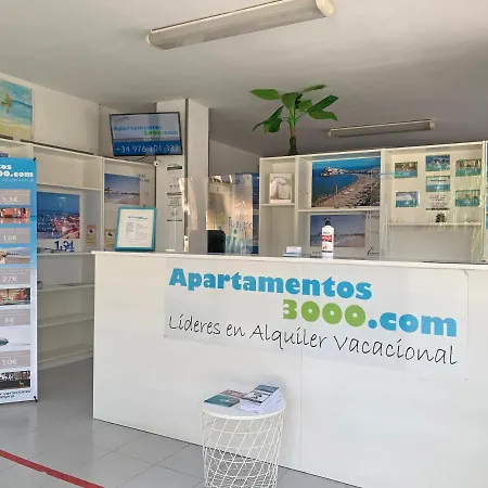 Olimpo 3000 شقة *